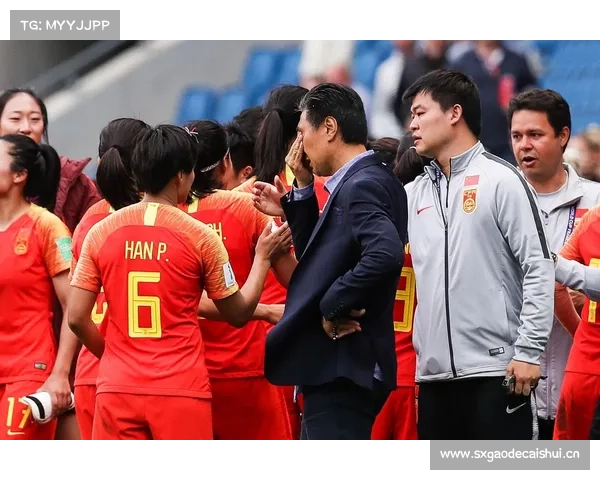 中国女足0比0战平西班牙女足，小组第三出线 贾秀全赛后落泪