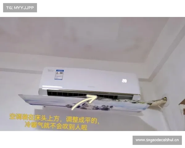 “挡风不挡凉,吹风不吹人”,长虹空调双翼风全新上市 “挡风不挡凉,吹风不吹人”,长虹空调双翼风全新上市