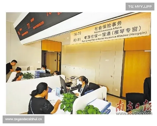 【深合区动态】琴澳携手“奇招”频出,打造跨境同城“奇迹”! 【深合区动态】琴澳携手“奇招”频出,打造跨境同城“奇迹”!