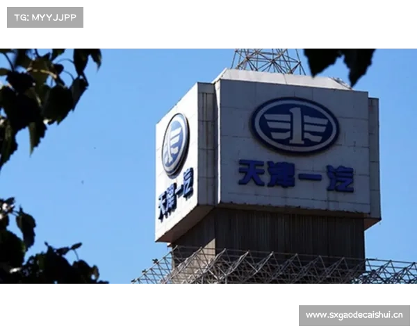 一汽夏利重组方案出炉,“夏利汽车”即将退出历史舞台 一汽夏利重组方案出炉,“夏利汽车”即将退出历史舞台