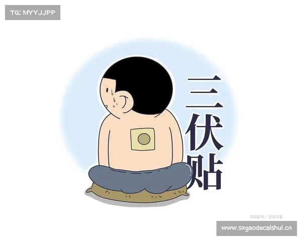 三伏贴调整一下!罕见“短伏年”来了,中医专家提醒 三伏贴调整一下!罕见“短伏年”来了,中医专家提醒